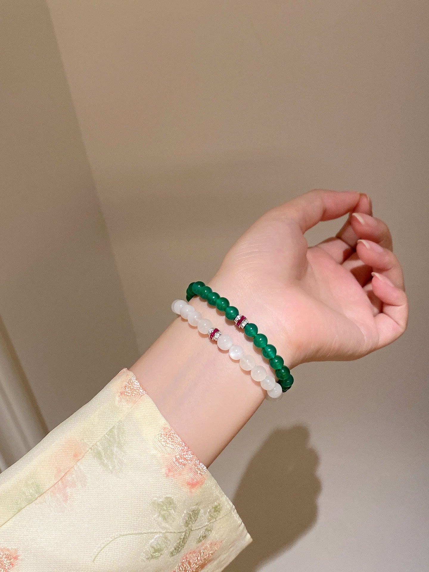 Chrysoprase Bracelet